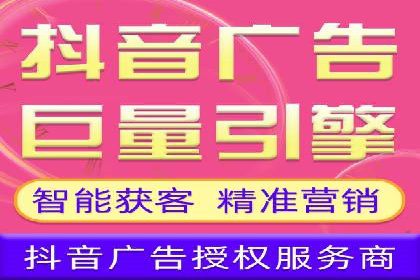 案例分析：百度广告竞价助力中小企业突破市场瓶颈